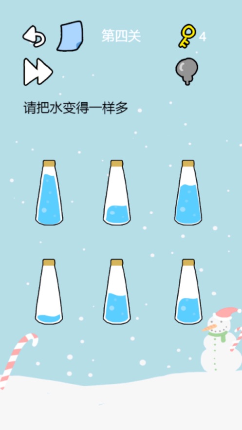 這題太難了女神關(guān)卡更新最新版截圖1
