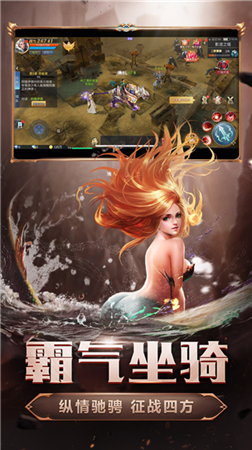 亡靈獵魔人手游安卓版截圖3