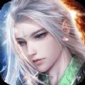 九劍尊皇手游版