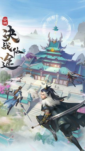 抖音大威天龍游戲激活碼截圖4