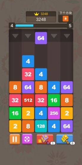 2048方塊消游戲紅包版截圖3