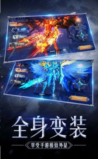 流放大陸精靈盛典手游版截圖1