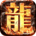 遮天斬乾坤手游版