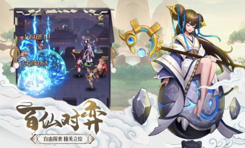 云夢四則曲兌換碼大全：激活CDK禮包碼領取地址