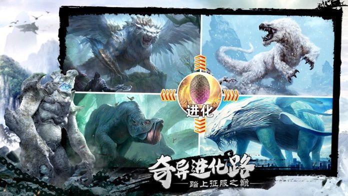 刀鋒向天手游版截圖1
