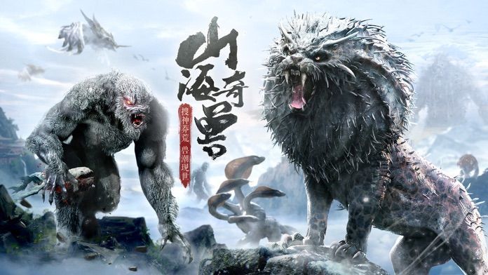 刀鋒向天手游版截圖4