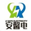 安馨电充电桩APP客户端