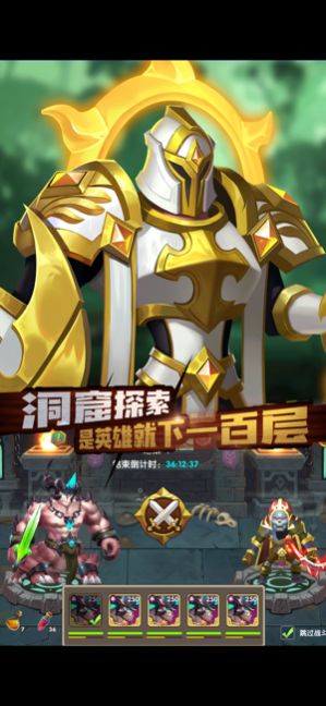 瑤泉手游正式版截圖4