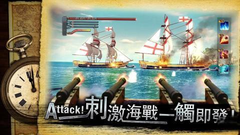 卡牌決戰(zhàn)加勒比海手游版截圖2
