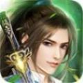 九霄凌天錄手游版