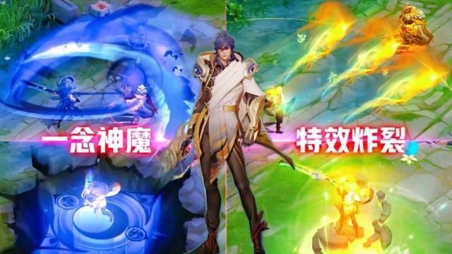 王者榮耀李信世冠皮膚免費獲得攻略：S20一念神魔白嫖方法分享