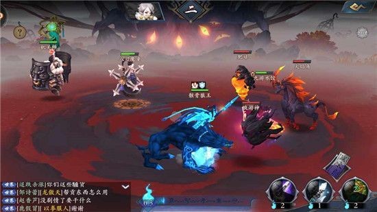長安陰陽道手游版截圖3
