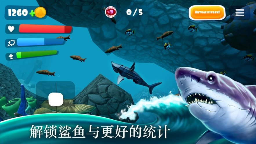 惡魚丸的海底歷險(xiǎn)游戲安卓版截圖3