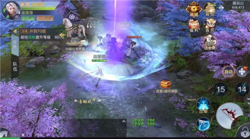 皓月大冒險(xiǎn)手游版截圖2