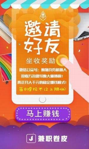 中動軟件APP最新版截圖1