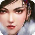亙荒神域手游版
