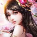 元靈主宰手游版