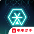 代號Atma手游正式版
