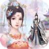 花妖修戀手冊(cè)手游版
