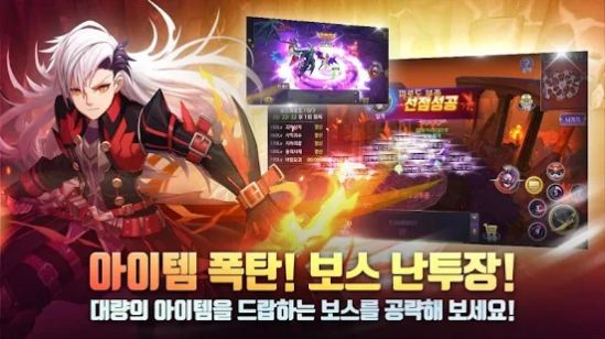 德魯納傳記手游正版截圖2