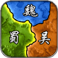 劍指千軍手游版