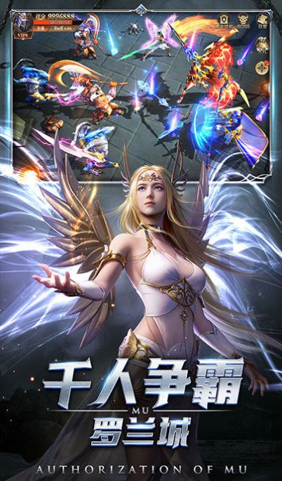 宿命交鋒神魔大陸手游版截圖2