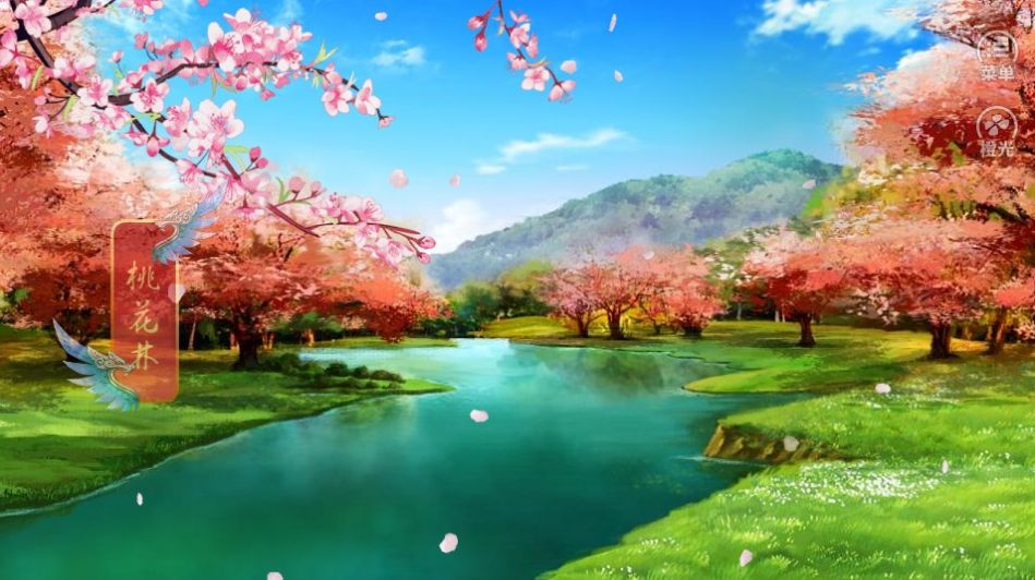 橙光這屆神仙好難帶游戲版截圖1