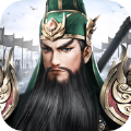 征戰(zhàn)三國漢末紛爭手游版