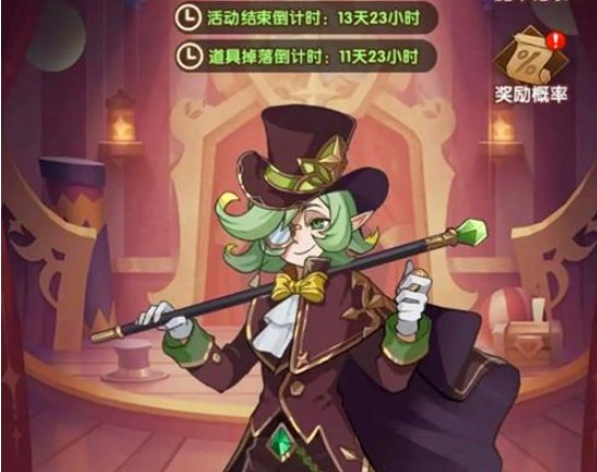 劍與遠(yuǎn)征馬戲團(tuán)紀(jì)念章兌換什么好？怪誕魔法師商店兌換推薦
