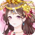 傾城女皇游戲安卓版