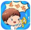 方言明日之星游戲安卓版