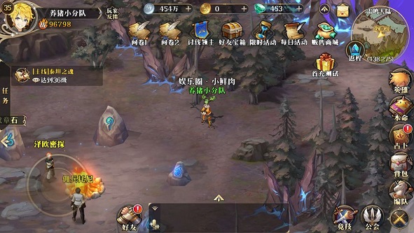 終焉誓約攻略：新手入門玩法指南