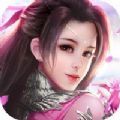 伏魔問道手游版