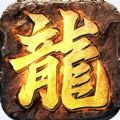 超變蒼月島正版手游