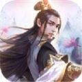 武道天心決手游版