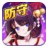 劍閣群英錄手游最新版