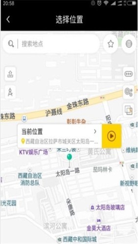 王者荣耀虚拟战区中文封号手机版截图3: