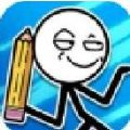 抖音火柴人之奇葩畫小游戲版