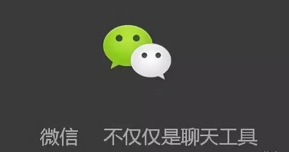 7月20日電影票怎么買？2020微信購買電影票方法一覽
