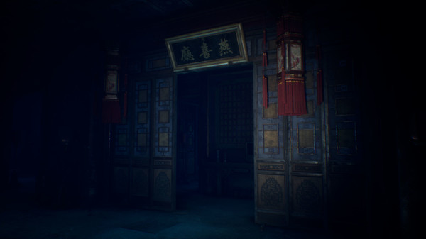 抖音小游戲?qū)殞毎褪靠植腊娼貓D4