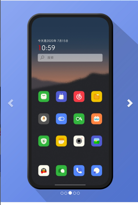 方糖图标包APP手机版2