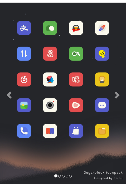 方糖图标包APP手机版1