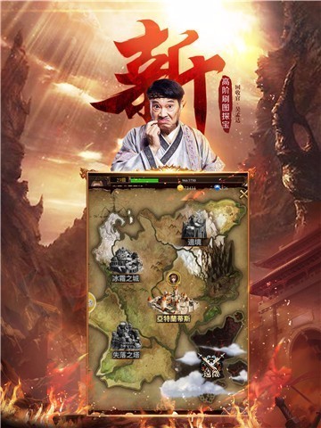達(dá)叔回收版真的游戲正版截圖1