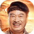 達(dá)叔回收版真的游戲正版