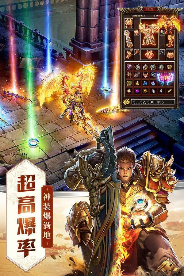 達(dá)叔社會(huì)版BT手游變態(tài)版截圖3