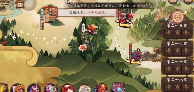 陰陽師林中鬼面隱在哪里？林中鬼面隱寶圖位置攻略