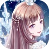 閃藝絕美頂流游戲無限鮮花最新版