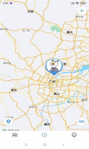 準(zhǔn)準(zhǔn)定位APP最新版截圖3