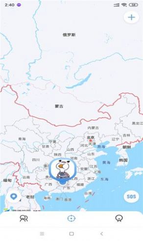 準(zhǔn)準(zhǔn)定位APP最新版截圖2