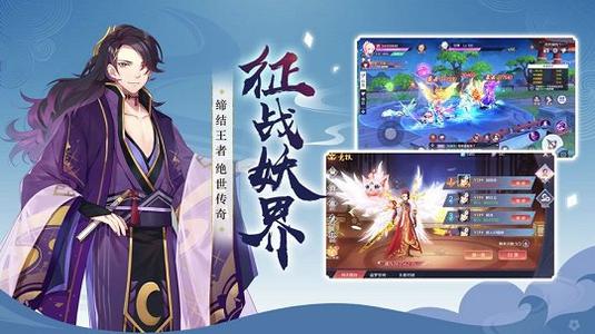 百鬼逢魔在哪輸入兌換碼？最新vip兌換碼大全